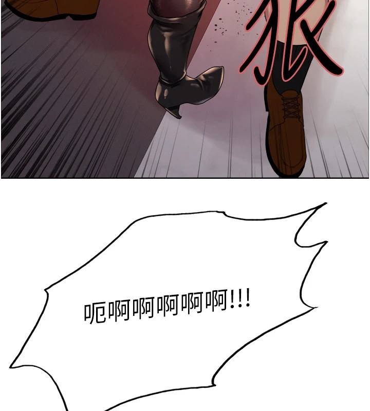 色轮眼第2季第56话-被舔到大喷水