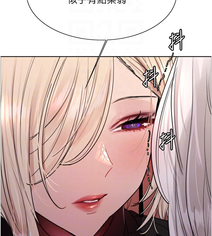 色轮眼第2季第56话-被舔到大喷水