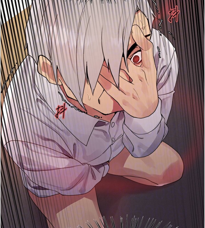 色轮眼第2季第56话-被舔到大喷水