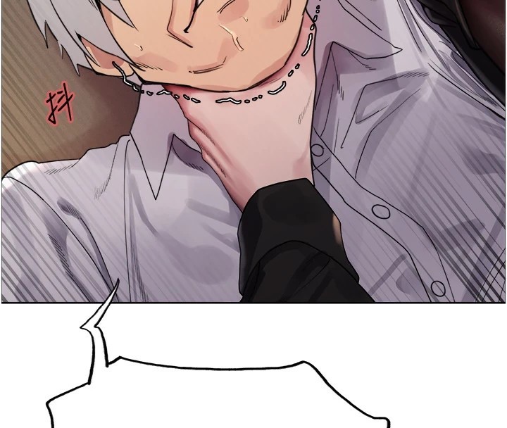 色輪眼第2季第56話-被舔到大噴水