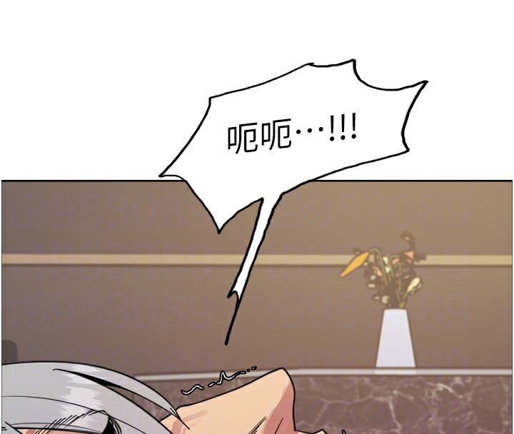 色轮眼第2季第56话-被舔到大喷水