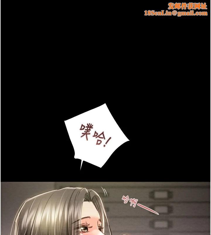 掠夺行动第38話-想再多感受你在我體內