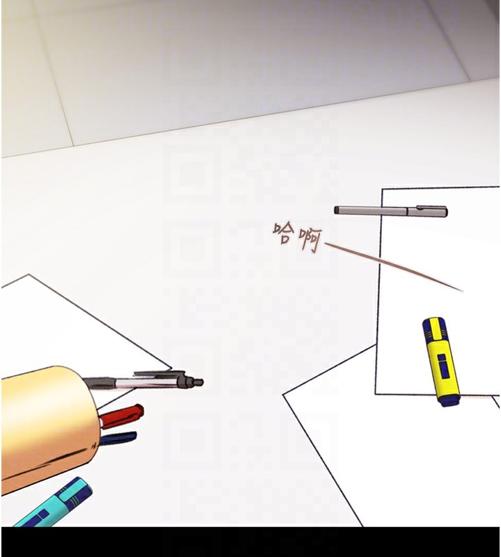 掠夺行动第38話-想再多感受你在我體內