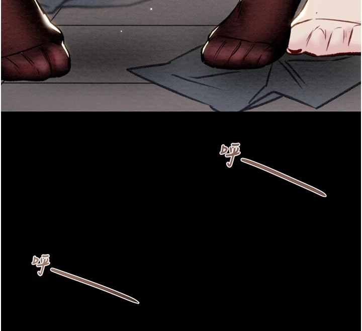 掠夺行动第38話-想再多感受你在我體內