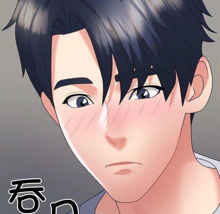 不同寻常的爱第32话