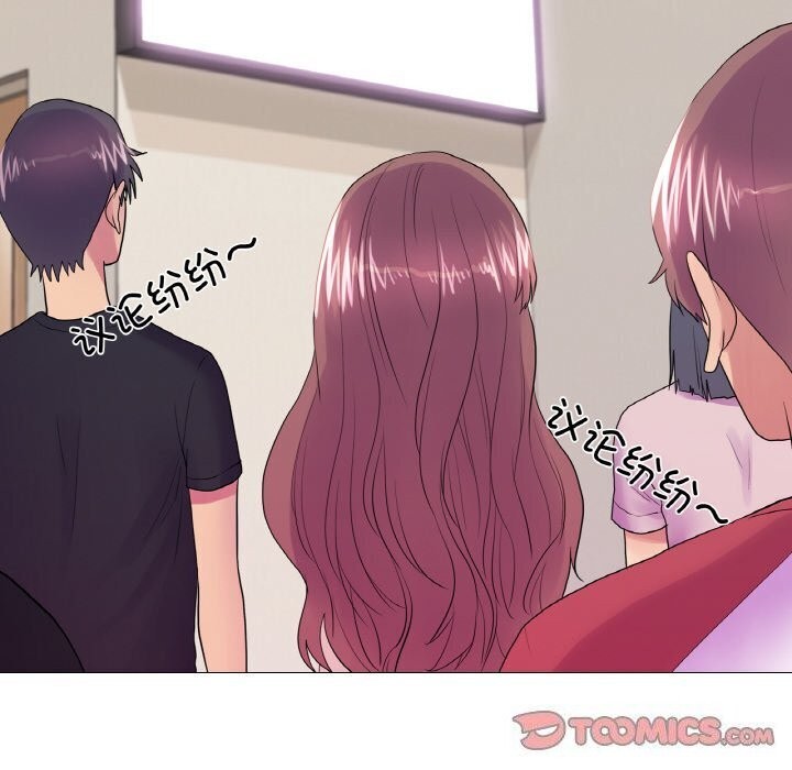 真人实境秀第31话