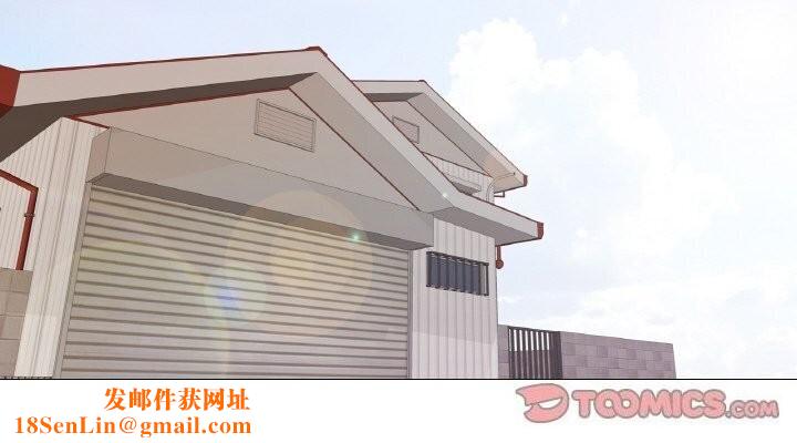 真人实境秀第31話