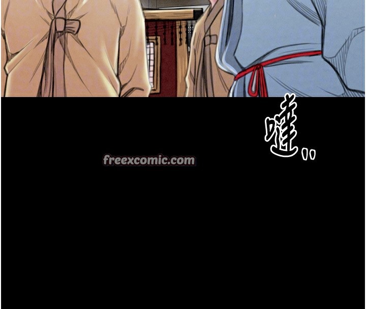 最强家丁第20話-小姐在閨房等你