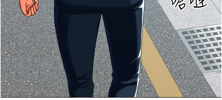 猎爱转蛋机第23話-攻略房東母女倆