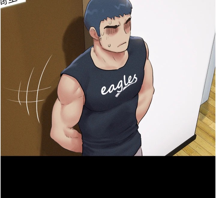 韶恩第32話-外面人很多，速戰速決吧!