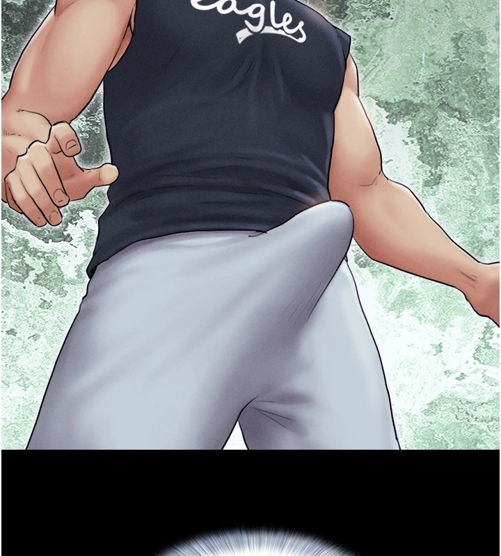 韶恩第32话-外面人很多，速战速决吧!