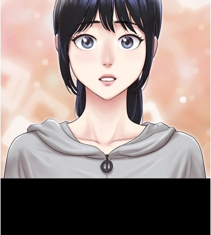 韶恩第32話-外面人很多，速戰速決吧!