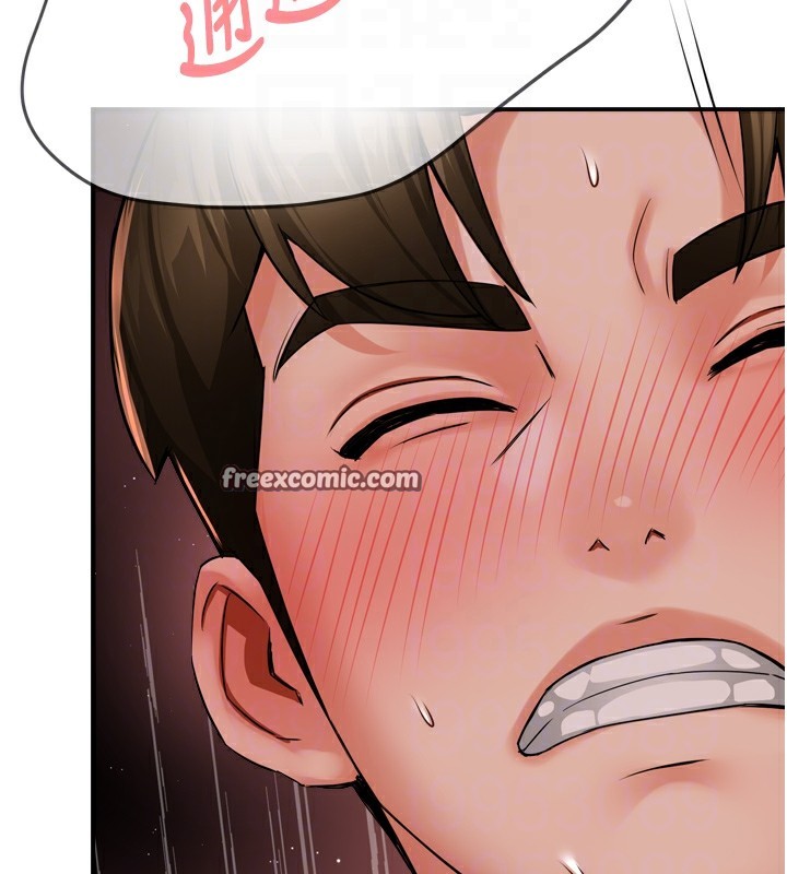 痒乐多阿姨第44話-我好喜歡和你做愛!