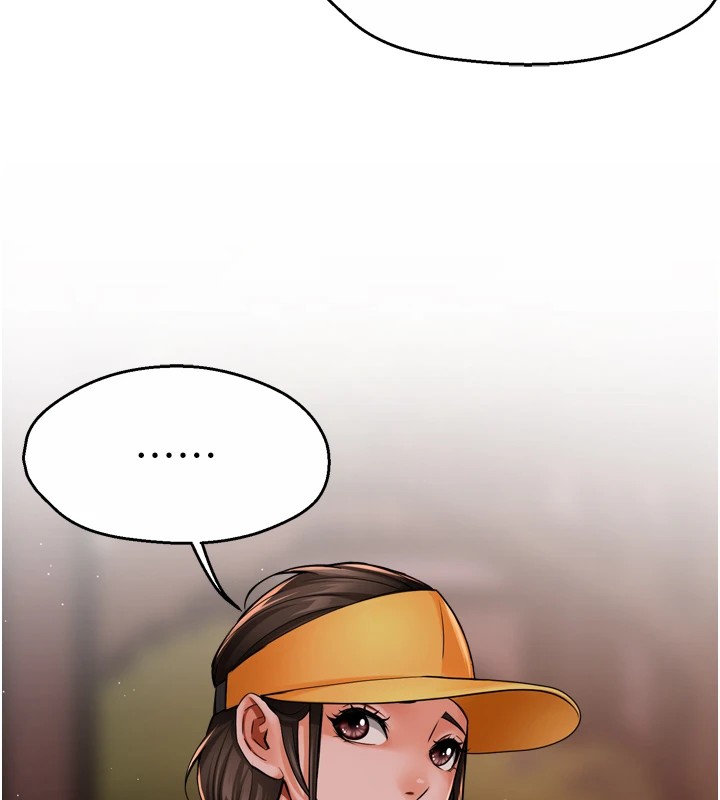 痒乐多阿姨第44話-我好喜歡和你做愛!