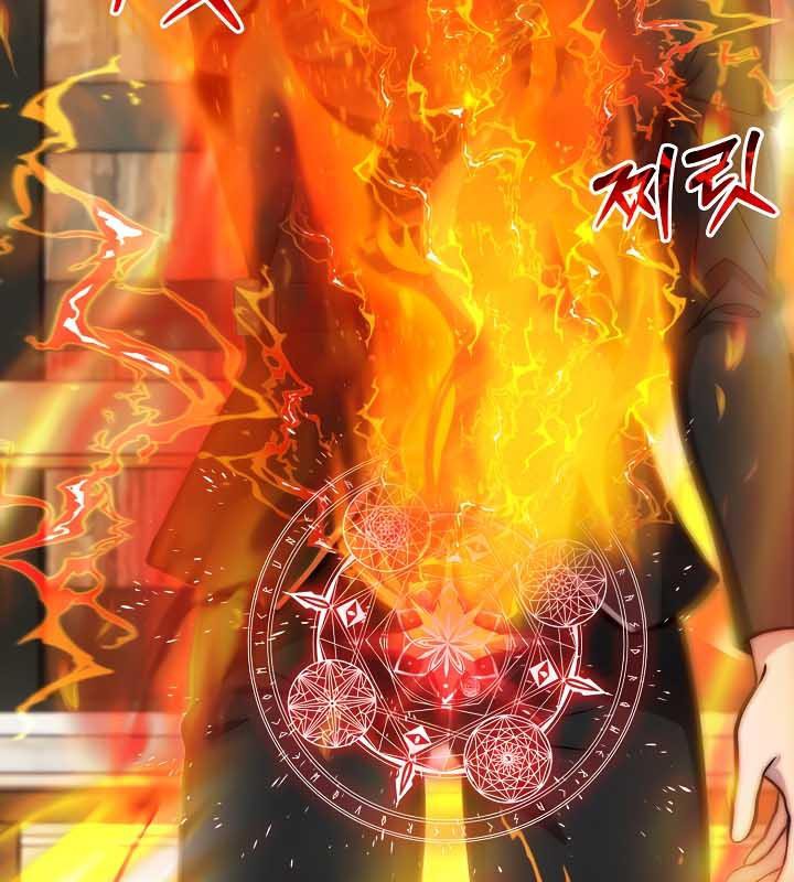 被召唤到异世界,然后成为半龙骑士长第35話