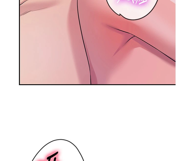 洞洞杂货店第114话-老司机化身一日奶爸