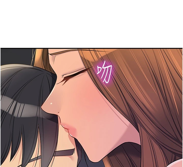 洞洞杂货店第114話-老司機化身一日奶爸