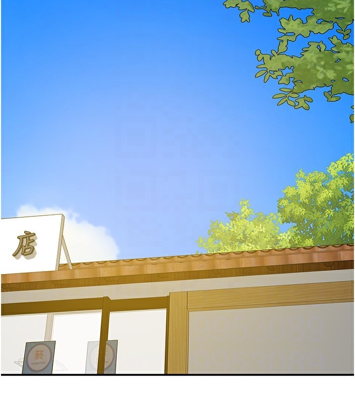 洞洞杂货店第114话-老司机化身一日奶爸