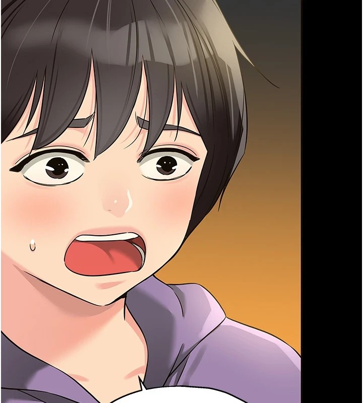 洞洞杂货店第114話-老司機化身一日奶爸