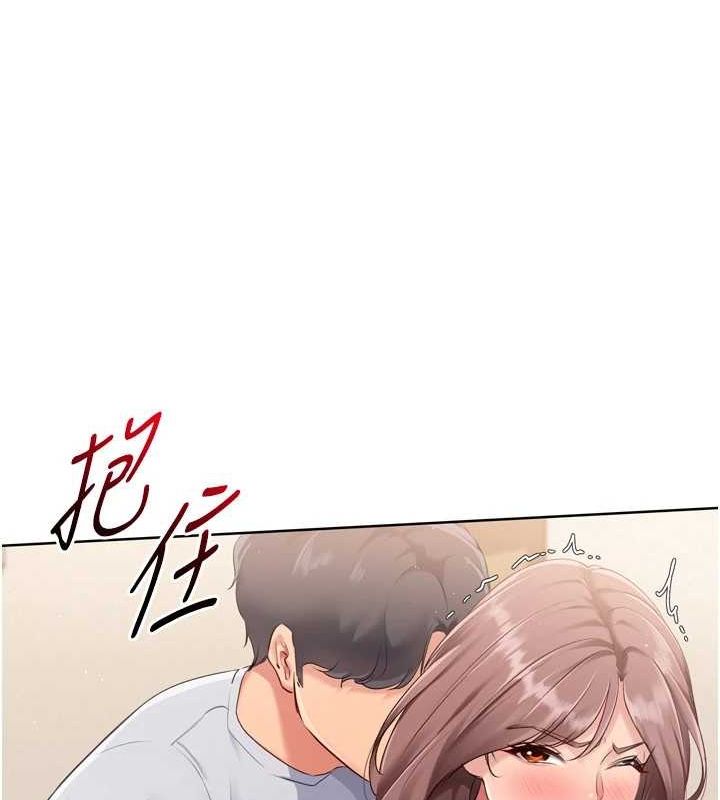 Setup!排球少女第30话-用精液击溃她的自尊心