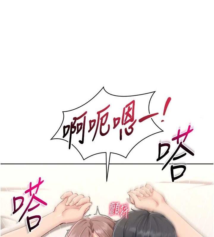 Setup!排球少女第30話-用精液擊潰她的自尊心