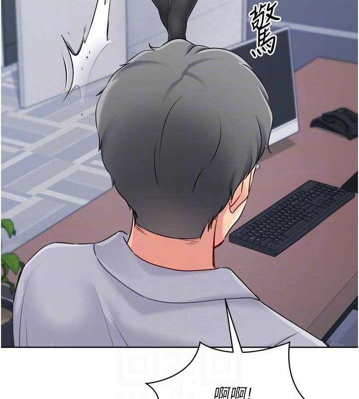 Setup!排球少女第30話-用精液擊潰她的自尊心