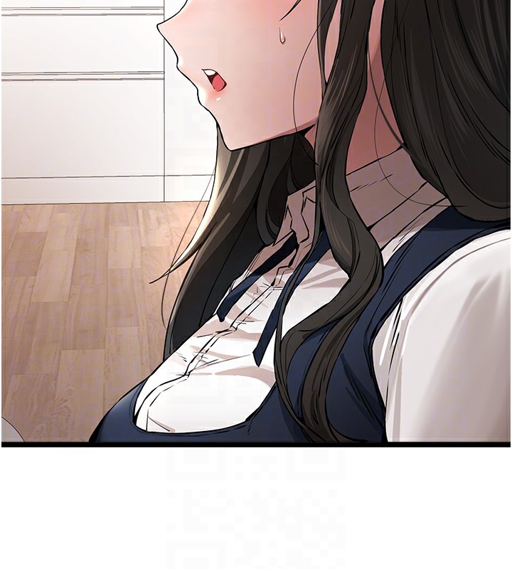 初次深交，请多指教第82話-爭先恐後搶著吹