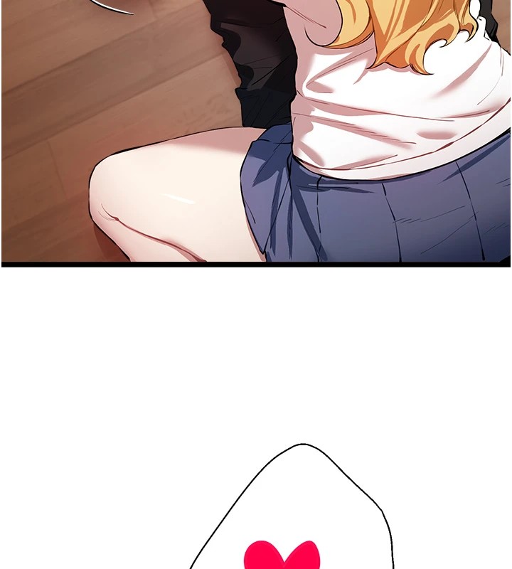 初次深交，请多指教第82话-争先恐后抢着吹