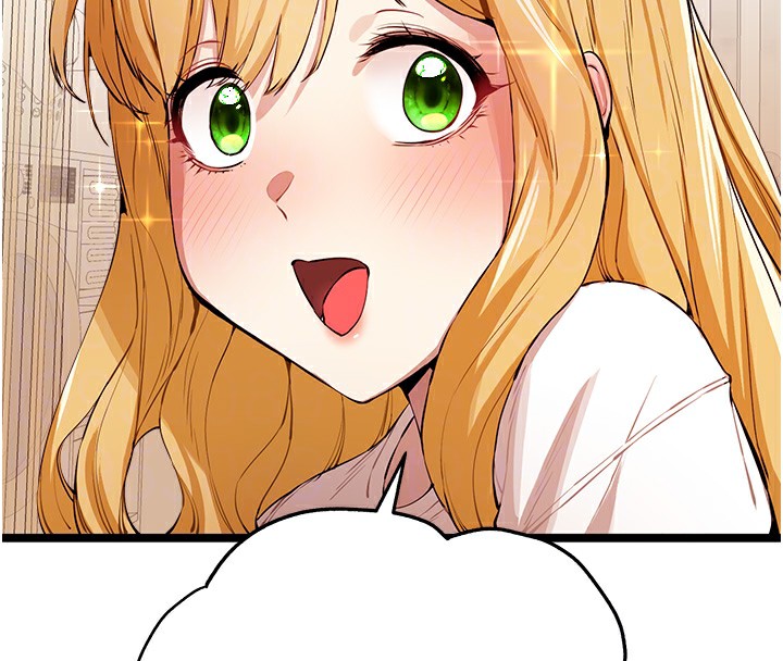 初次深交，请多指教第82話-爭先恐後搶著吹