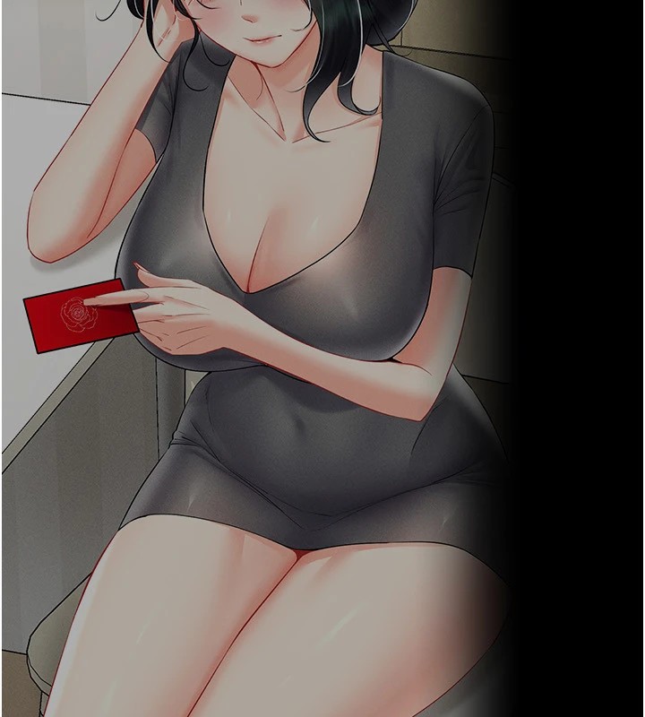 穿入VR成为性域猎人第50話-幹嘛那麼驚慌?