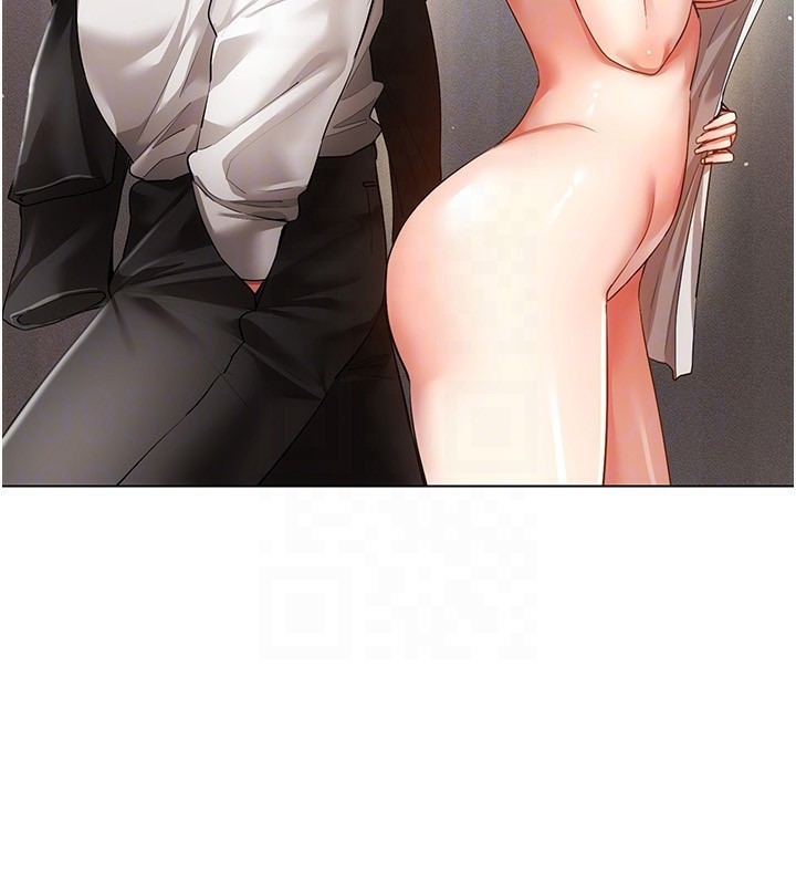 穿入VR成为性域猎人第50話-幹嘛那麼驚慌?