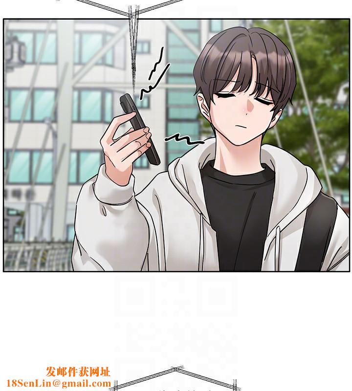 社团学姊第204話-江郁涵，告訴全世界妳是我的