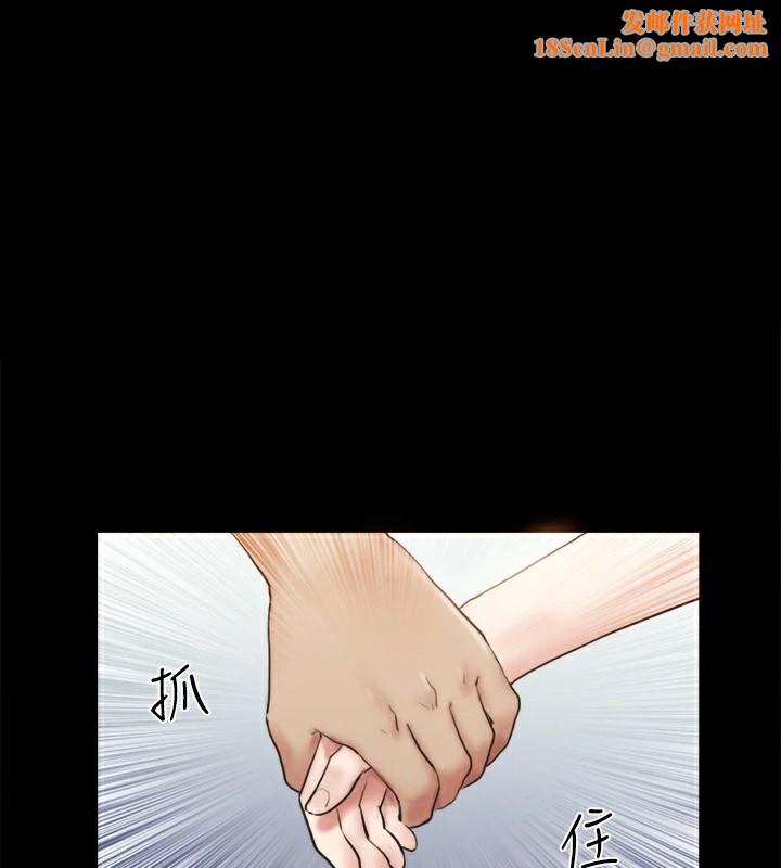 协议换爱(无码版)第127話-在廁所等待陌生男子…