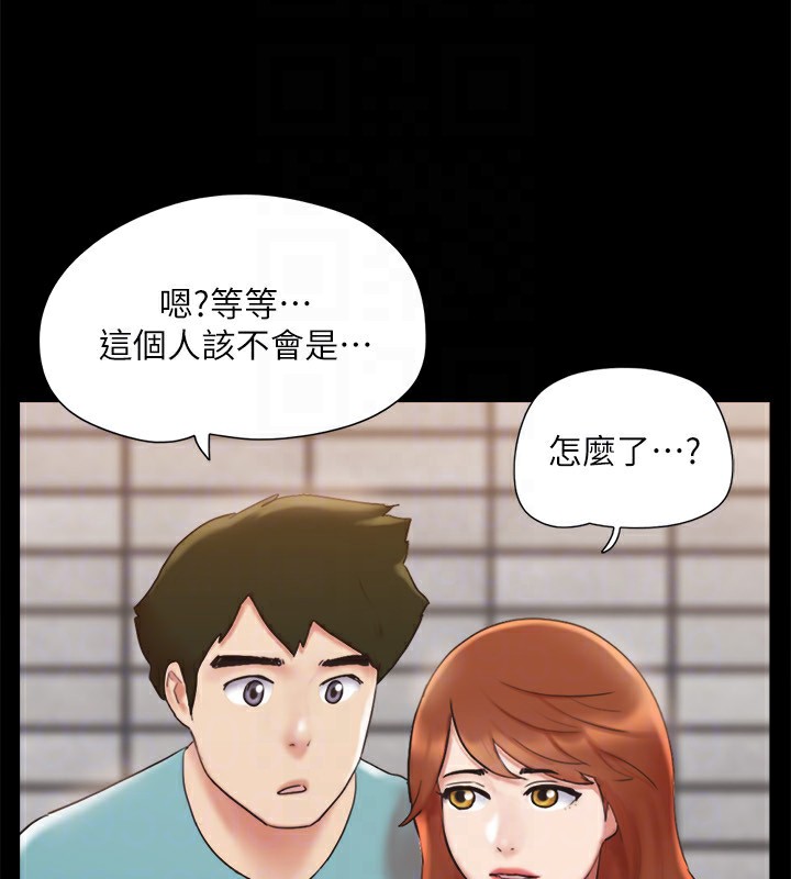 协议换爱(无码版)第127話-在廁所等待陌生男子…