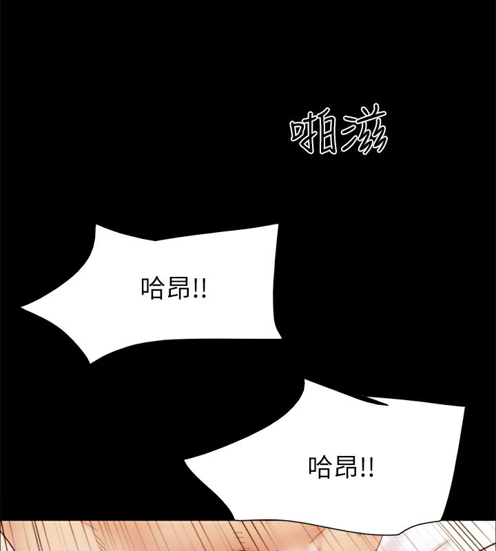 协议换爱(无码版)第127話-在廁所等待陌生男子…