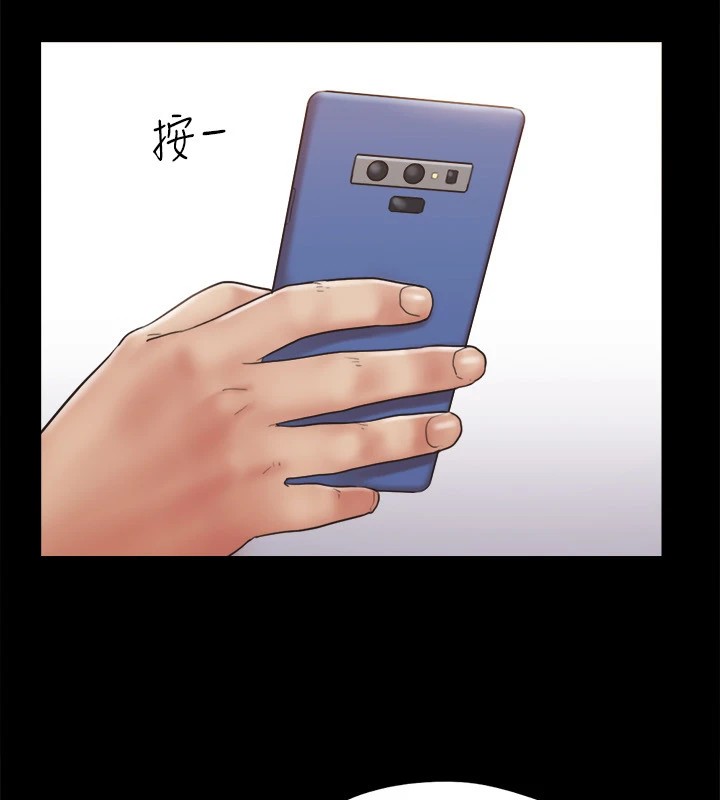 协议换爱(无码版)第127話-在廁所等待陌生男子…