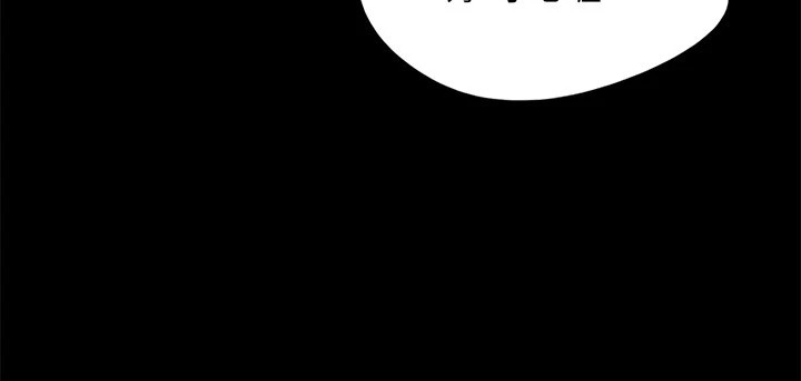 协议换爱(无码版)第127話-在廁所等待陌生男子…