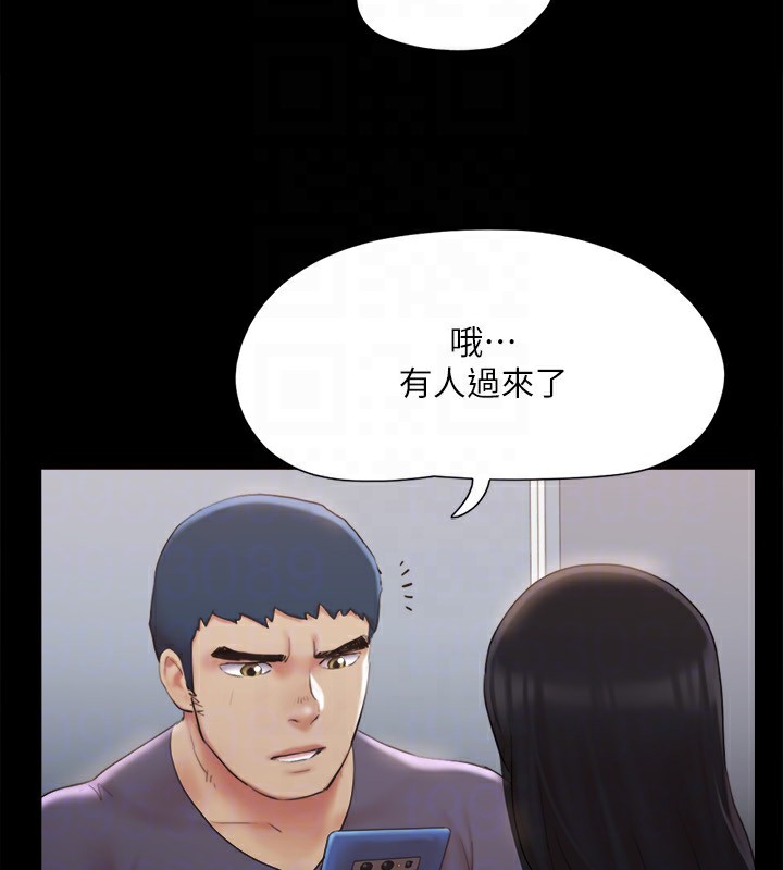 协议换爱(无码版)第127話-在廁所等待陌生男子…