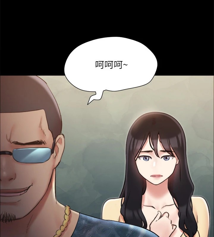 协议换爱(无码版)第127話-在廁所等待陌生男子…