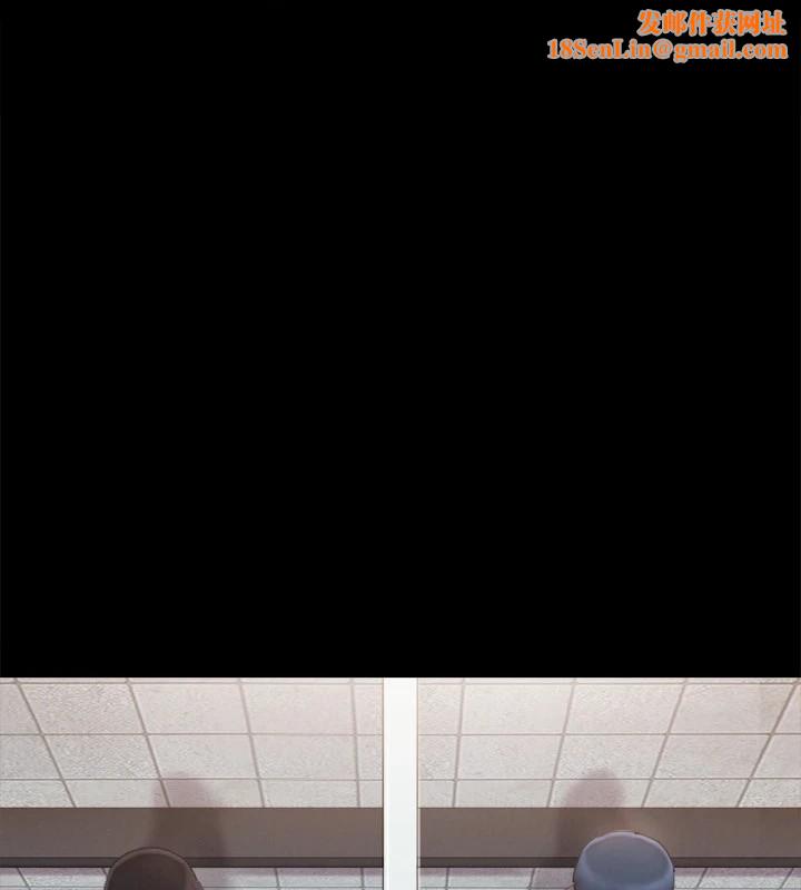 协议换爱(无码版)第128話-在鏡頭前興奮的韶恩