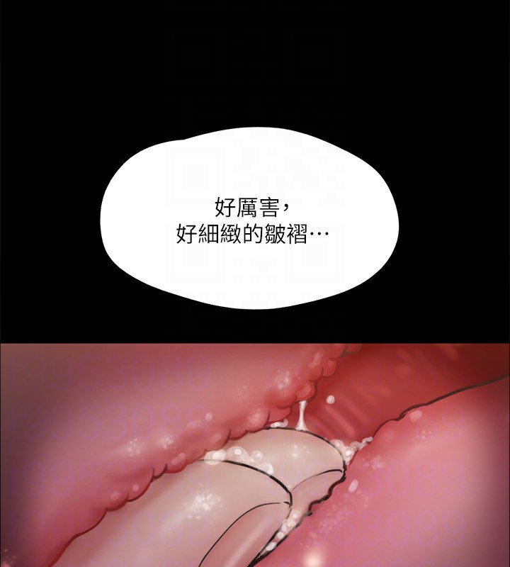 协议换爱(无码版)第128話-在鏡頭前興奮的韶恩