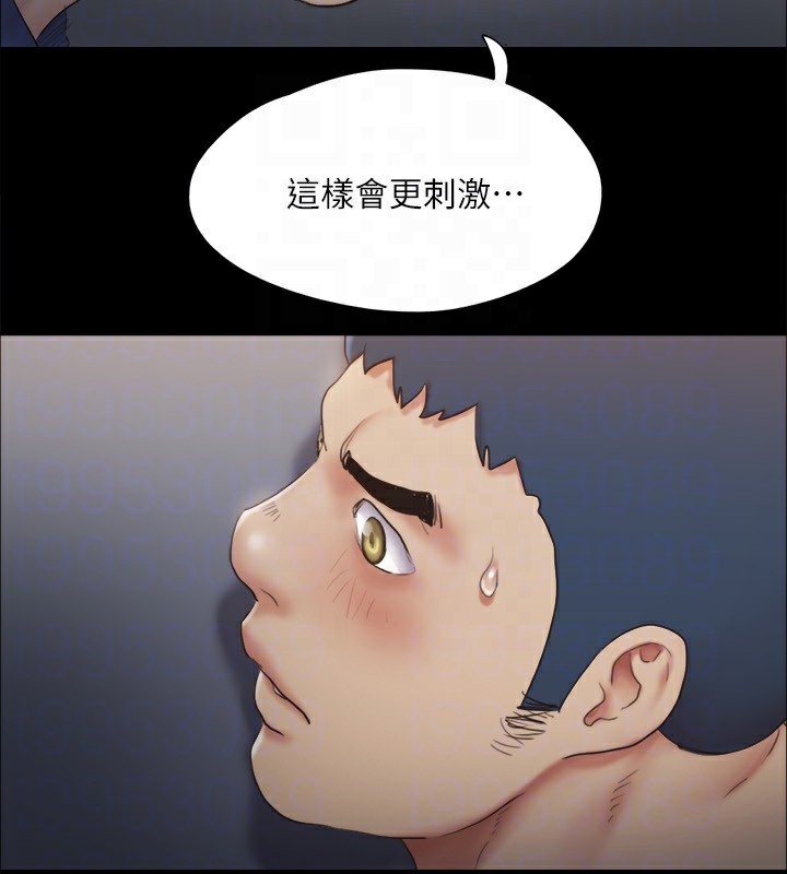 协议换爱(无码版)第128話-在鏡頭前興奮的韶恩