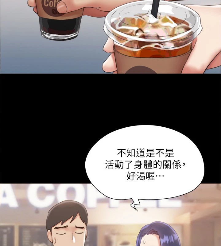 协议换爱(无码版)第128話-在鏡頭前興奮的韶恩