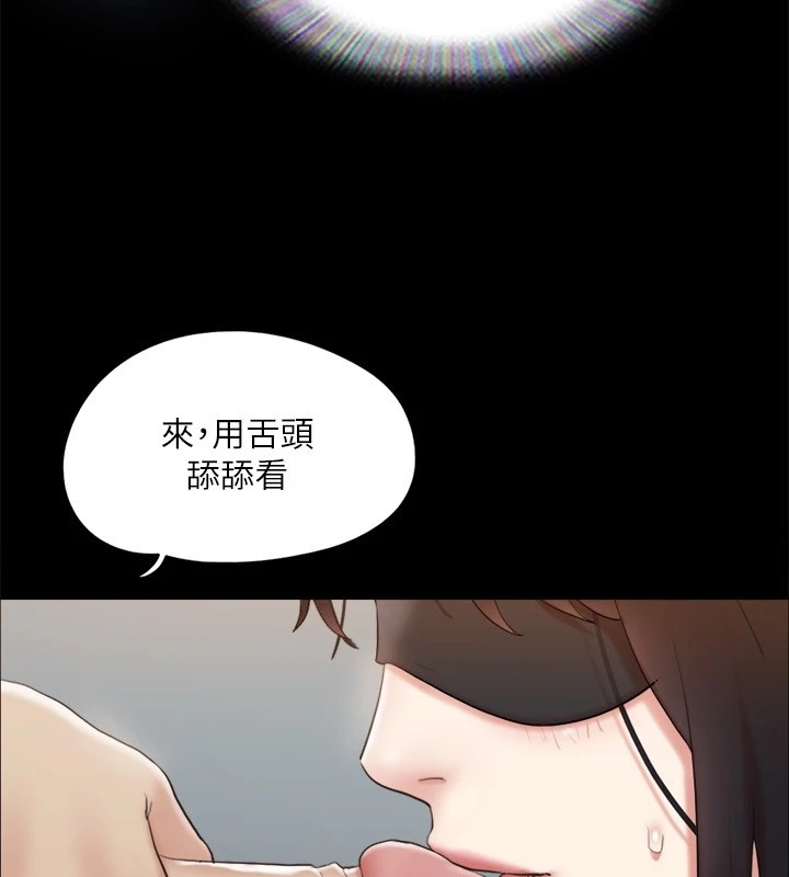 协议换爱(无码版)第128話-在鏡頭前興奮的韶恩