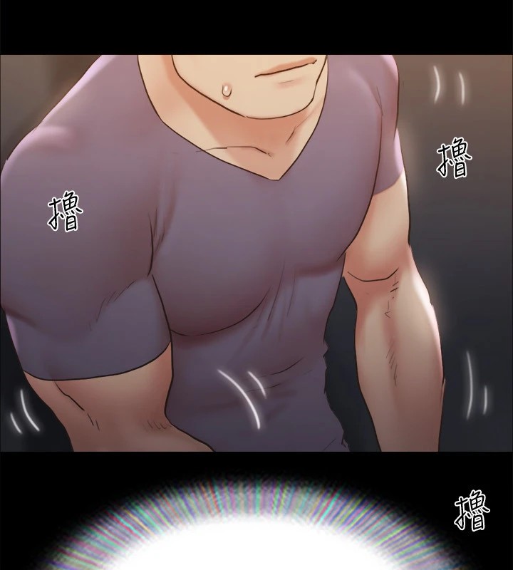 协议换爱(无码版)第128话-在镜头前兴奋的韶恩