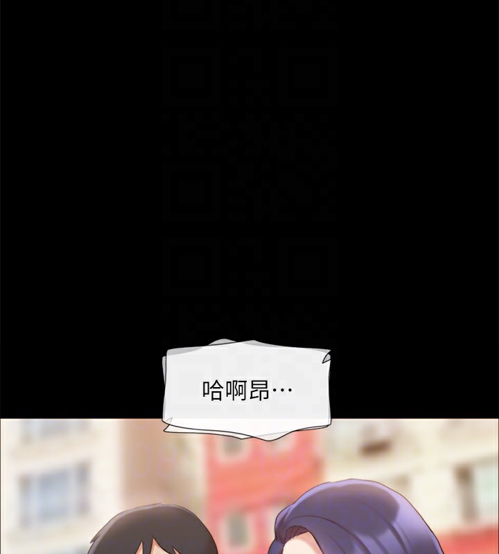 协议换爱(无码版)第128話-在鏡頭前興奮的韶恩