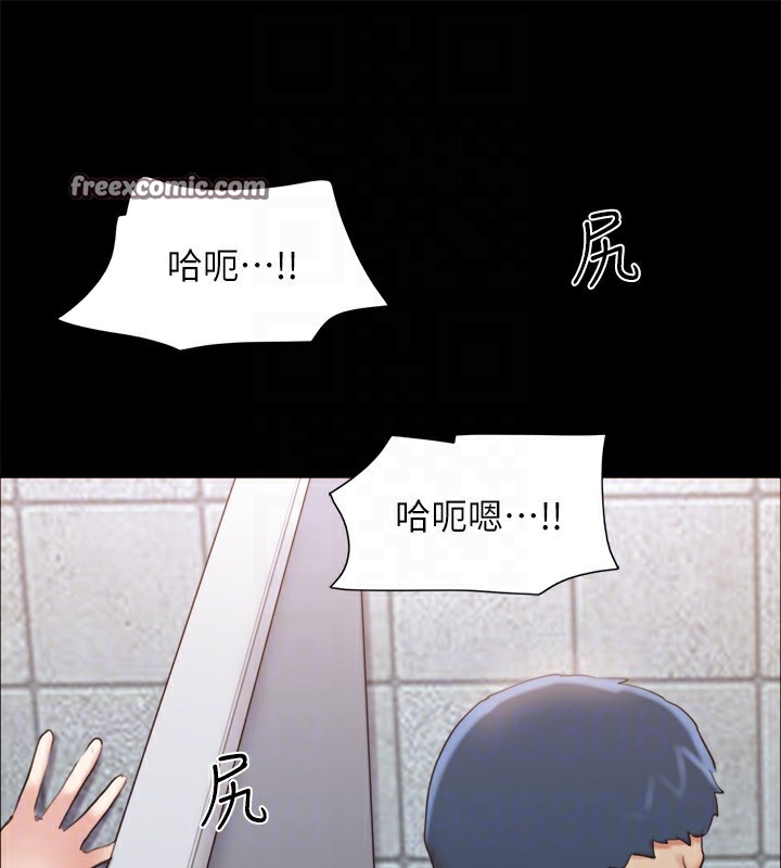 协议换爱(无码版)第128話-在鏡頭前興奮的韶恩