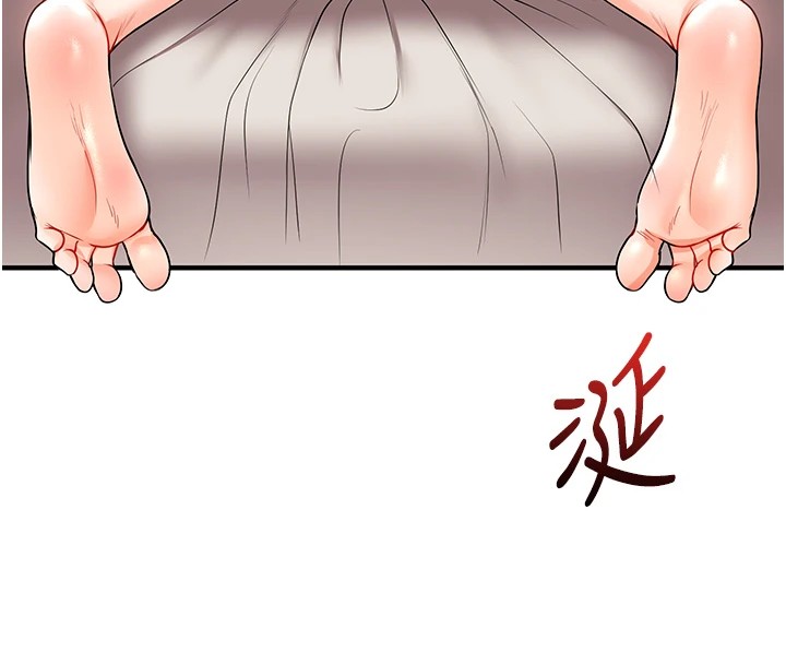 玩转学姊第47話-初嚐贖罪式性愛