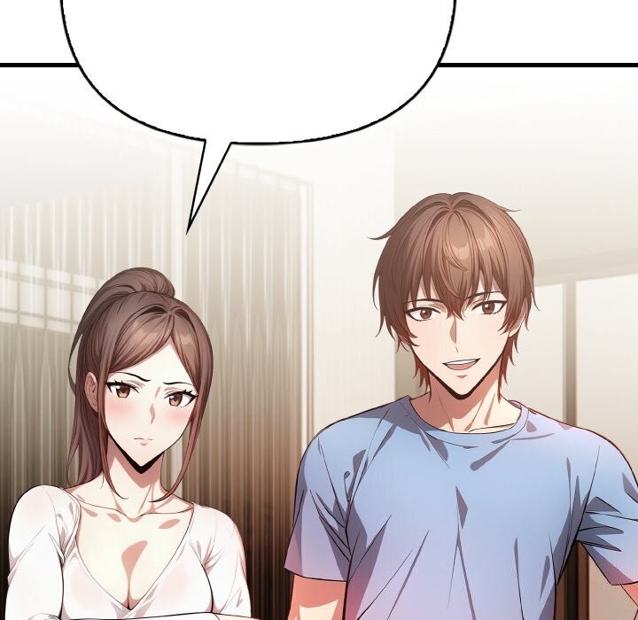 被隔壁房的男人NTR第12話