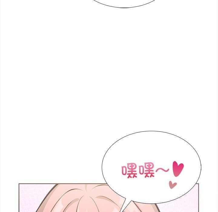 走不出的房间:第二季第22話